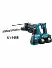 ڢ̵ۥϥѥ㿶ưξΩ ޥ makita 28mmżϥޥɥHR282DPG2<br>ХåƥBL1860B2ܡŴDC18RD[55ʬ(2Ʊ)]<br>(ʽ󥷥ƥDX03դǽ) ޥ ť