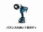 ������Υץ쥼��� DIY���Ҥ�ɬ�� �ޥ��� makita 18V ������।����Хåƥ� ���ż����嵡 TC300DRG�ڢ�����̵���� ���女�ޡ�����衼�����������������᥹���������Хåƥ� BL1860B�����Ŵ� DC18RF���ץ饹���å��������ա� �ޥ��� ���ť�����