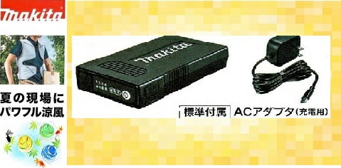 (����)�ޥ������ż��ե���/��˼���㥱�åȡ��٥����������Хåƥ�BL1055B A-72126���ե����˹���˿��ͤ����DIY���Ҥ�