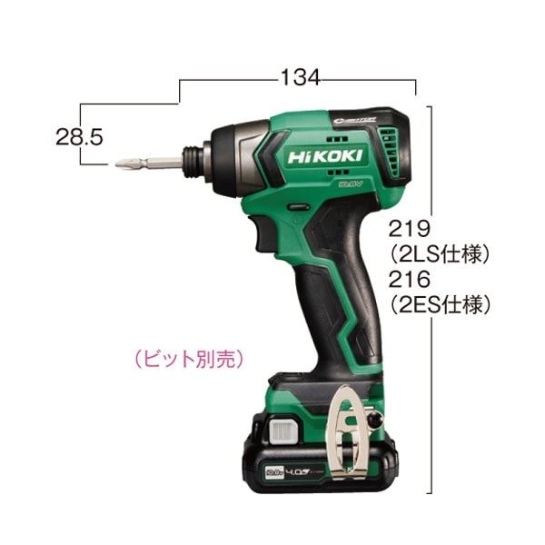 HiKOKI-ハイコーキ(旧:日立工機)10.8V本体のみインパクトドライバ 