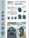  DIY���Ҥ�ɬ��[�ǹ�����]�ޥ���(�������Ѳ�)14.4V/18V���ż��ե���(������)CF203DZ �ġڥݥ���Ⱦò��ˤɤ����ۡ� ��ӥ󥰷� �ޥ���