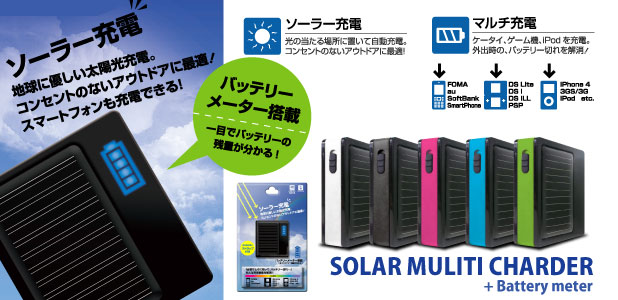 ��åɥ��ѥ�����CB-G401