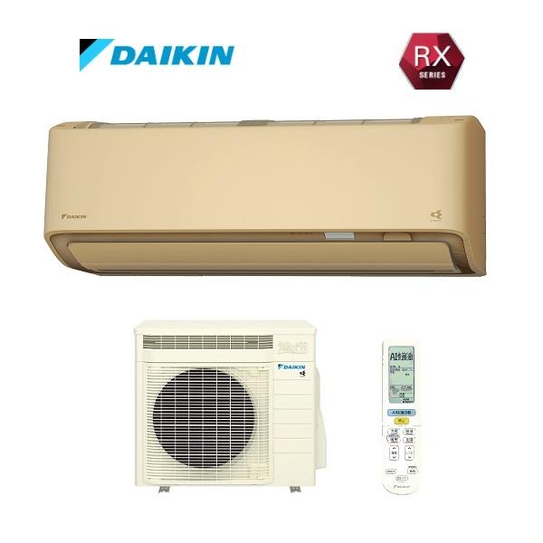 ダイキン うるさらX S633ATRV-C | 家電オンラインショップ エー