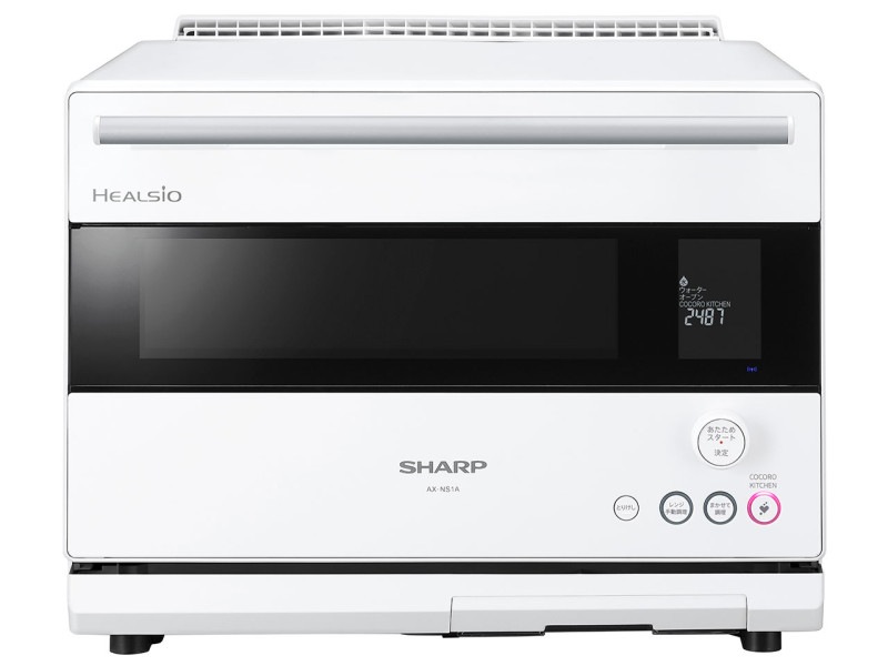 ���㡼�ס��إ륷�� AX-NS1A-W