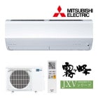 三菱電機（エアコン）,おもに20畳用 | 家電オンラインショップ エー
