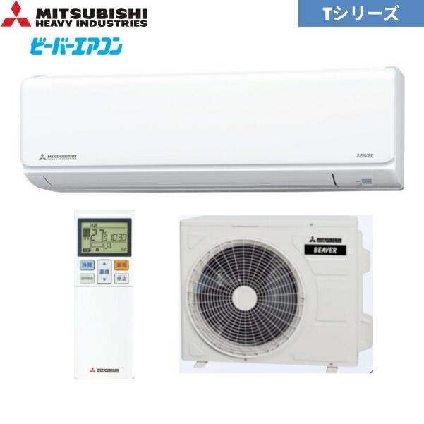 ジ118】三菱 2.5kwエアコン SRK2523T-W ジ118】三菱 2.5kwエアコン SRK2523T-W