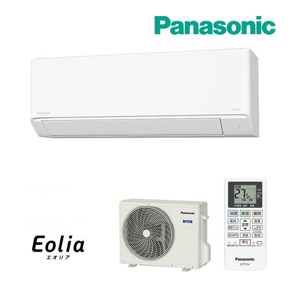 �ѥʥ��˥å��������ꥢ CS-284DFL-W