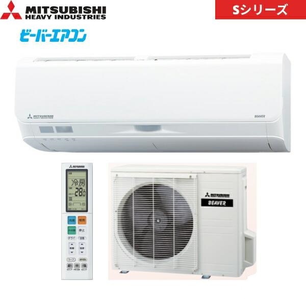 三菱　ビーバーエアコン SRK6324S2E4 中古品　20畳向　2024年製 三菱 ビーバーエアコン SRK6324S2E4 中古品 20畳向 2024年製 中古品