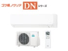 ٻ̥ͥ롡ȥΥꥢ AS-DN225S