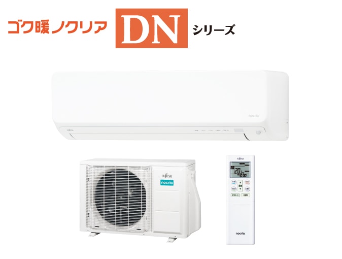 ���ͥ�롡�����ȥΥ��ꥢ AS-DN405S2