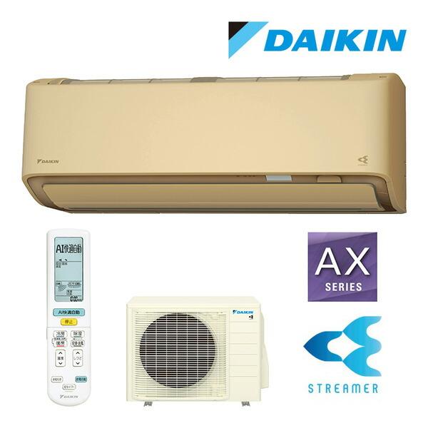 ダイキン（エアコン）,おもに12畳用 | 家電オンラインショップ エー