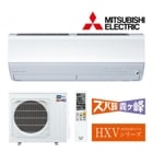 ��ɩ�ŵ���������̸���� MSZ-HXV2825S-W