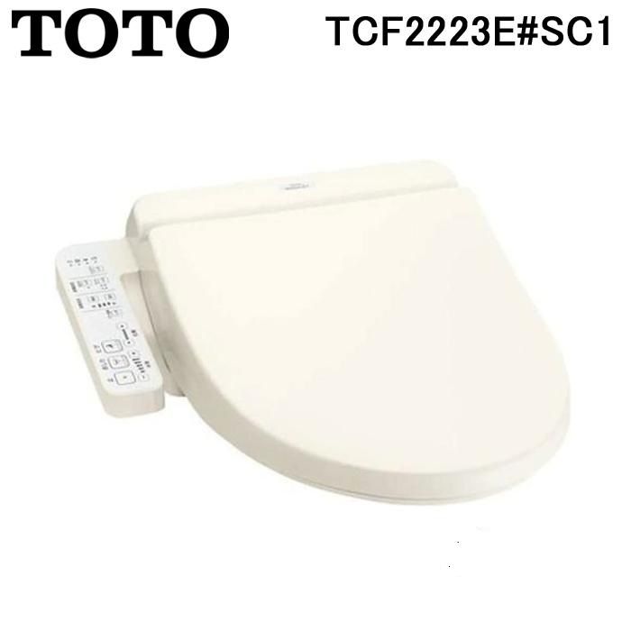 TOTO BV2 TCF2223E #SC1 | 家電オンラインショップ エークラス