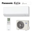 �ѥʥ��˥å��������ꥢ CS-565DJ2-W