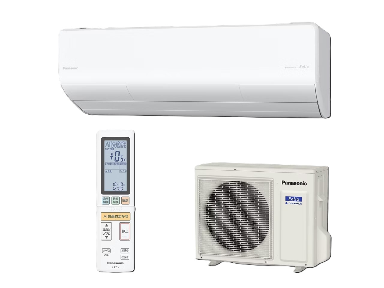 パナソニック(エアコン),おもに10畳用 | 家電オンラインショップ