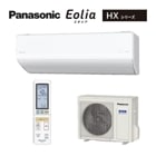 �ѥʥ��˥å��������ꥢ CS-285DHX2-W