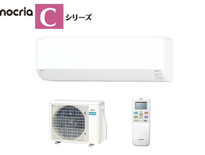 富士通ゼネラル ノクリア AS-C225S | 家電オンラインショップ エークラス
