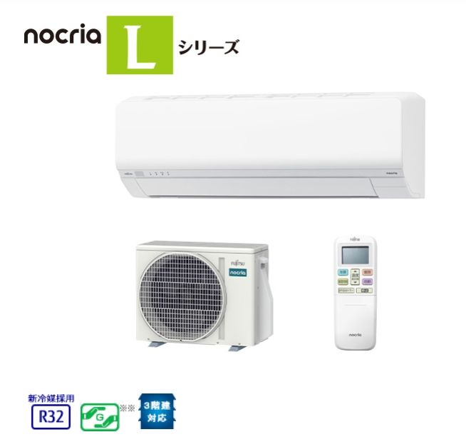 ���ͥ�롡�Υ��ꥢ AS-L255S