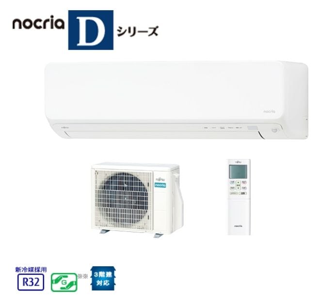 ���ͥ�롡�Υ��ꥢ AS-D255S