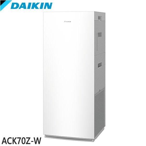 ACK70Z