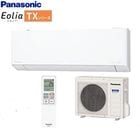 �����ꥢ CS-TX225D-W