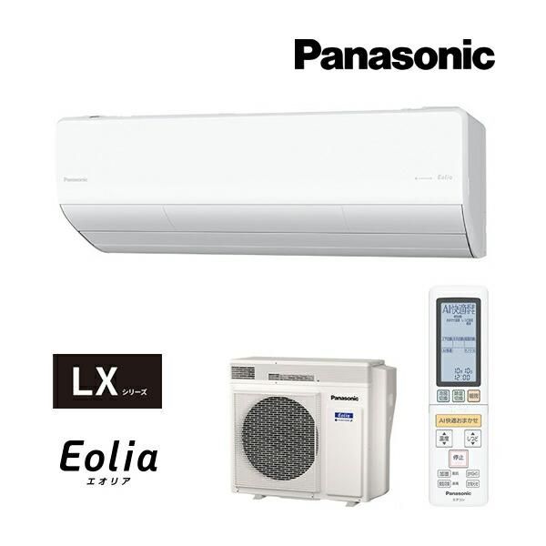 �ѥʥ��˥å��������ꥢ CS-224DLX-W