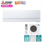 ������̸���� MSZ-VXV4026S-W