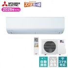 ��ɩ�ŵ���������̸���� MSZ-NXV5626S-W