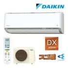 �������󡡥����� S716ATDV-W