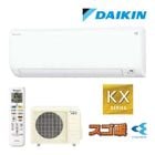 �������󡡥����� S286ATKP-W