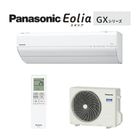 �ѥʥ��˥å��������ꥢ CS-256DGX-W