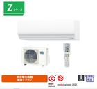 ���ͥ�롡�Υ��ꥢ AS-Z256T