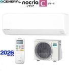 ���ͥ�롡�Υ��ꥢ AS-C566T2