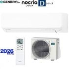 ���ͥ�롡�Υ��ꥢ AS-D636T2