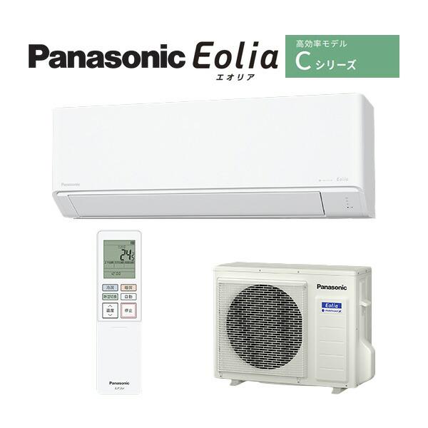 �ѥʥ��˥å��������ꥢ CS-286DC-W