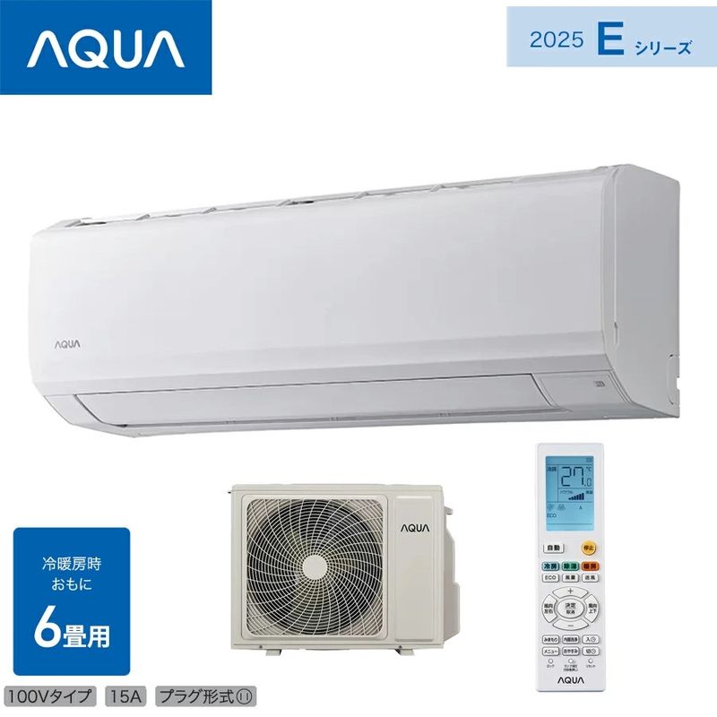 AQUA  AQA-E225A-W