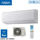 AQUA  AQA-E225A-W