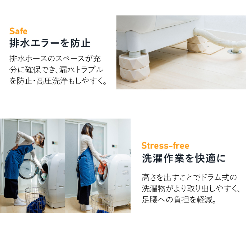 ¥¿¥Ä¥Õ¥È¡¡¤¢¤·¤¢¤²Ââ¡¡¹â¤µÄ´Àᥴ¥à¥Þ¥Ã¥È¡¡TFi-9045