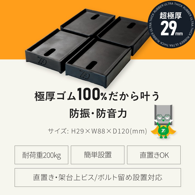 ���ĥեȡ����������⡡�������󼼳����ѡ��ɿ����ɲ�����ޥåȡ�TFi-3025