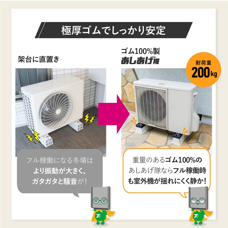 ���ĥեȡ����������⡡�������󼼳����ѡ��ɿ����ɲ�����ޥåȡ�TFi-3025