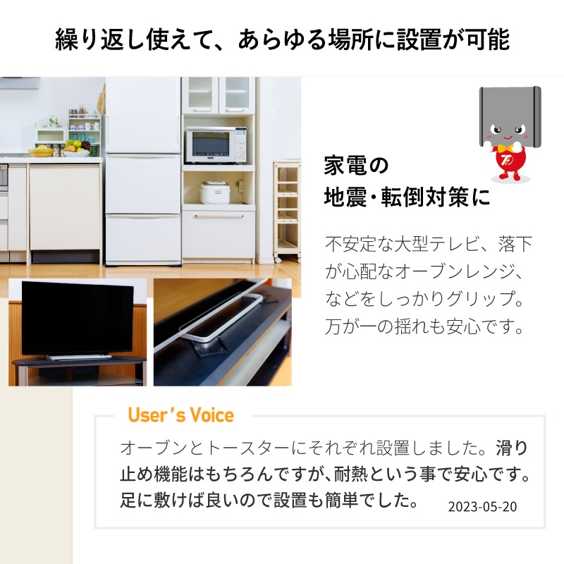 ���ĥեȡ����������⡡��ư�������ꥳ��ޥå� TFi-2006