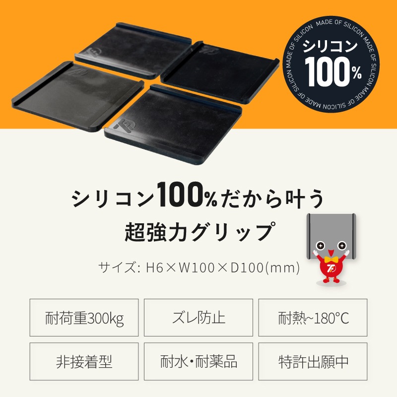 ���ĥեȡ����������⡡��ư�������ꥳ��ޥå� TFi-2006