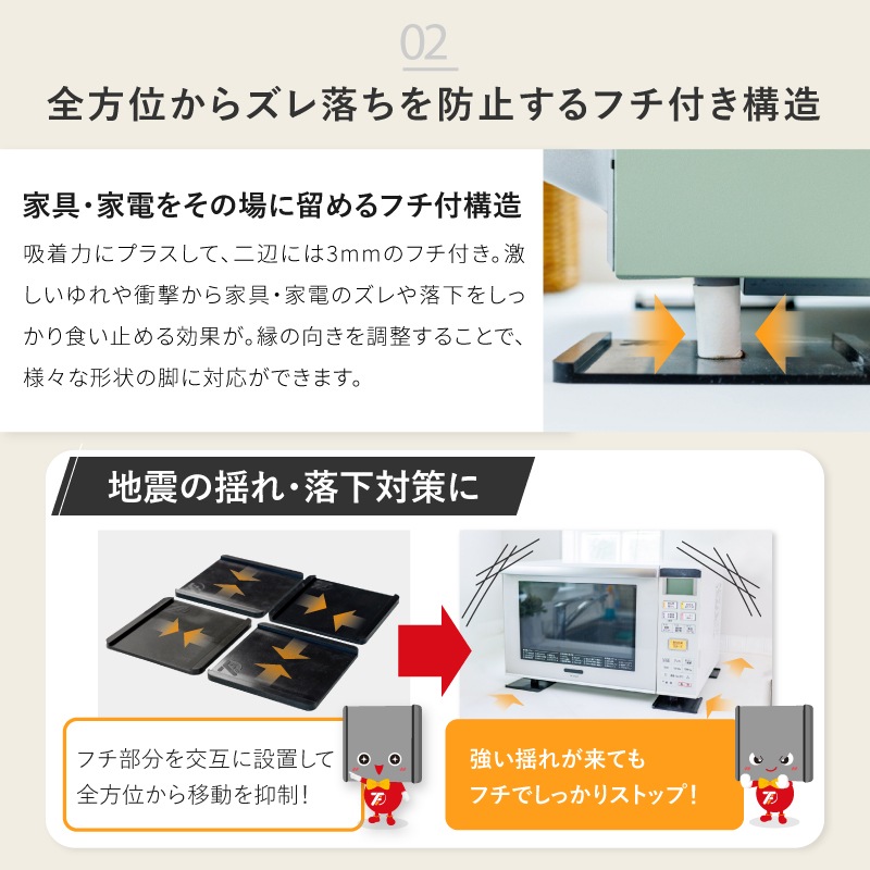 ���ĥեȡ����������⡡��ư�������ꥳ��ޥå� TFi-2006