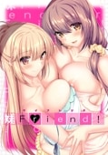 ��Friend!��DVD-PG