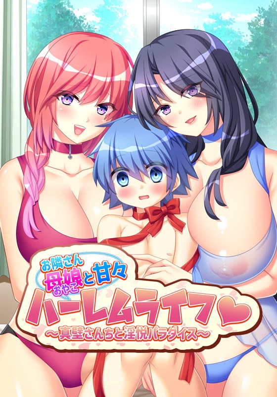 ���٤�����̼�ȴš��ϡ����饤�ա�DVD-PG