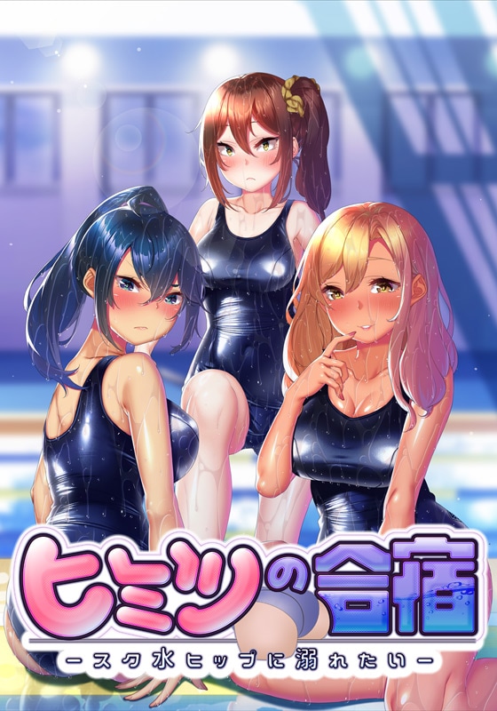 �ҥߥĤι�ɡ�DVD-PG