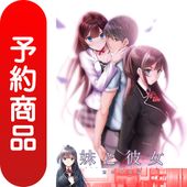 ��ͽ������������ɺ귻���ԡ���˥塼����ѥå������ǡ�DVD-PG