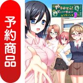 ��ͽ��ۤ�餻�Ƥá��Ƥ������㡼�꥿���󥺣���DVD-PG