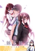 �������������������ԡ���˥塼����ѥå������ǡ�DVD-PG