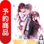 ��ͽ����������������������ԡ���˥塼����ѥå������ǡ�DVD-PG